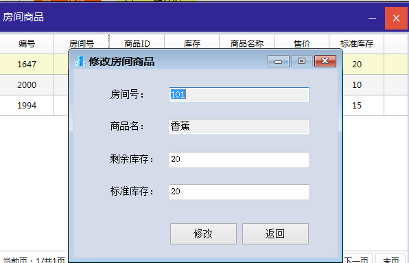 from clipboard