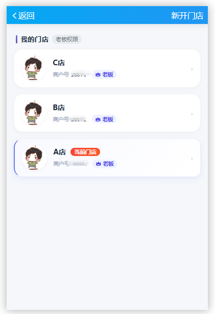 from clipboard