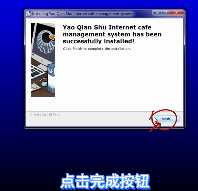 from clipboard