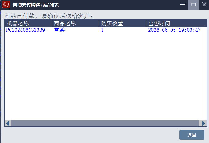 from clipboard